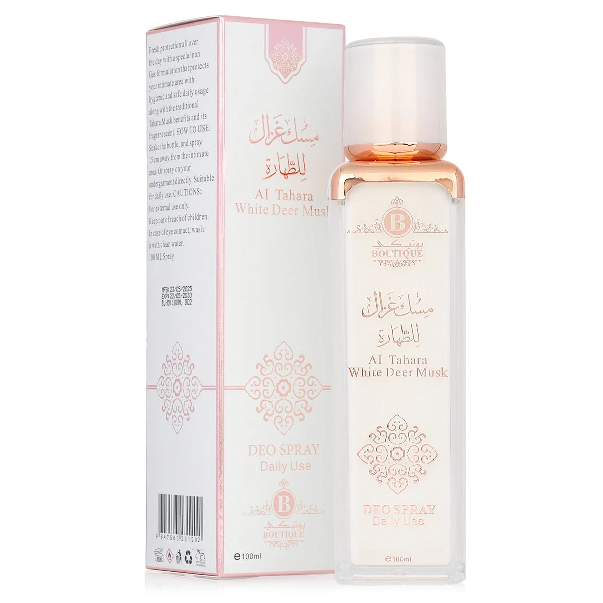 Al Tahara White Deer Musk 100ml Eau de Parfum