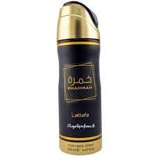 Lattafa Khamrah Perfumed Spray 200ml (Unisex)