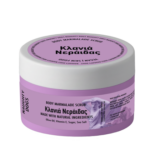 BODY SCRUB MARMALADE ΚΛΑΝΙΑ ΝΕΡΑΪΔΑΣ 250ml
